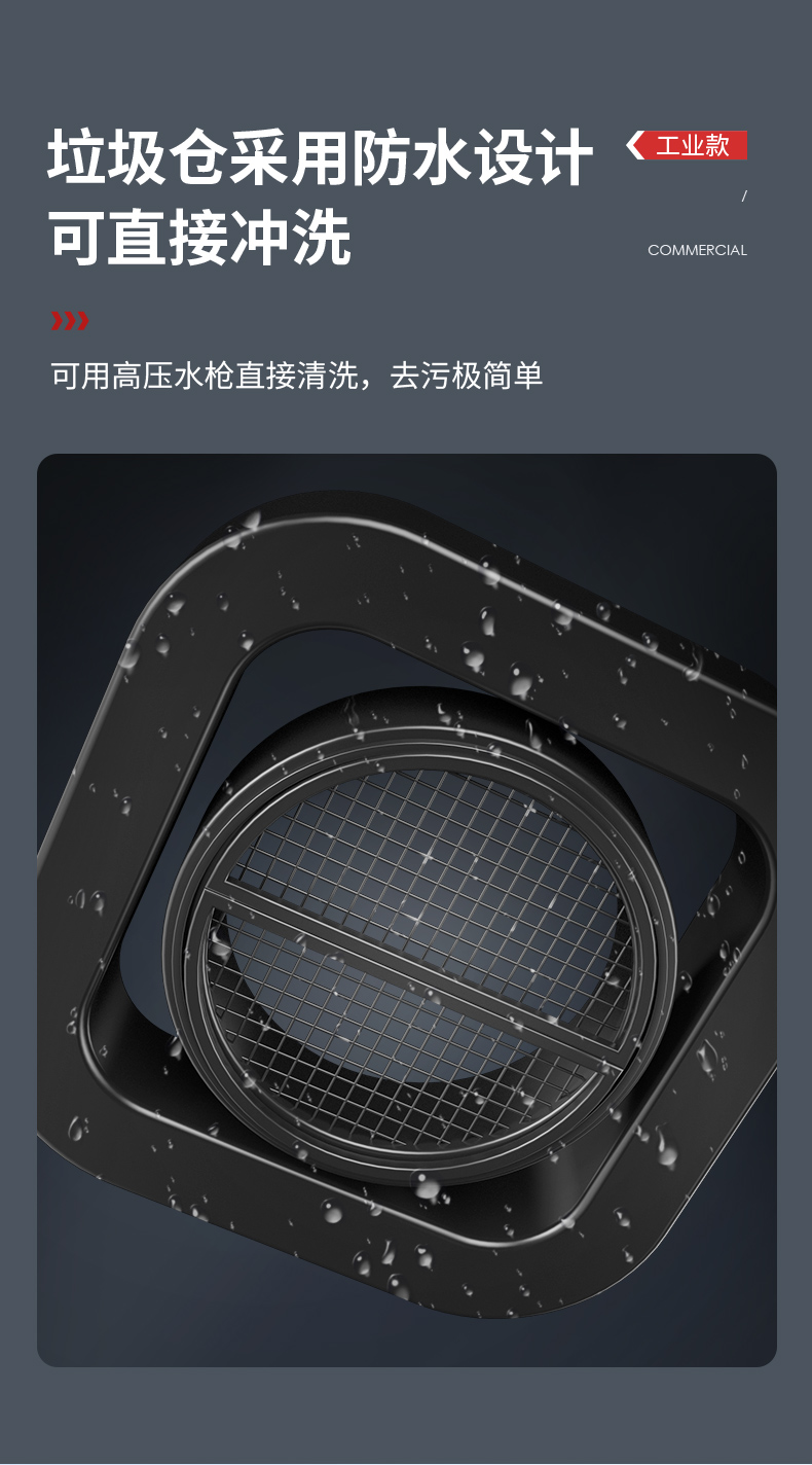 揚子S14電動掃地車(圖8) 揚子S14電動掃地車(圖8)