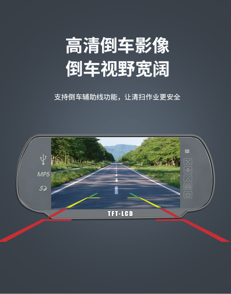 揚子S14電動掃地車(圖16) 揚子S14電動掃地車(圖16)