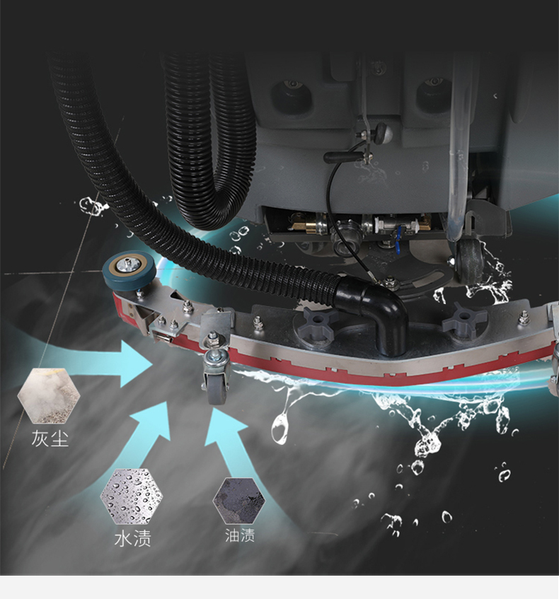 揚子X2手推式洗地機(圖11) 揚子X2手推式洗地機(圖11)