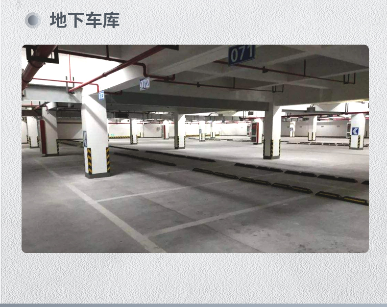 揚子S6駕駛式掃地機(圖5) 揚子S6駕駛式掃地機(圖5)