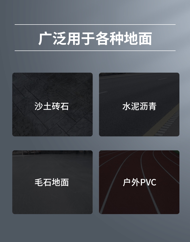 揚子S11電動掃地車(圖6) 揚子S11電動掃地車(圖6)