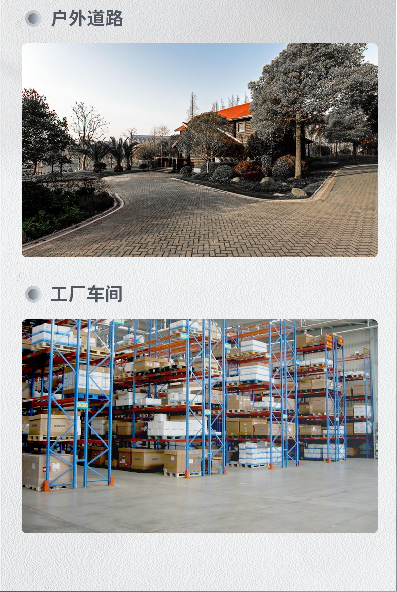 揚子S11電動掃地車(圖5) 揚子S11電動掃地車(圖5)