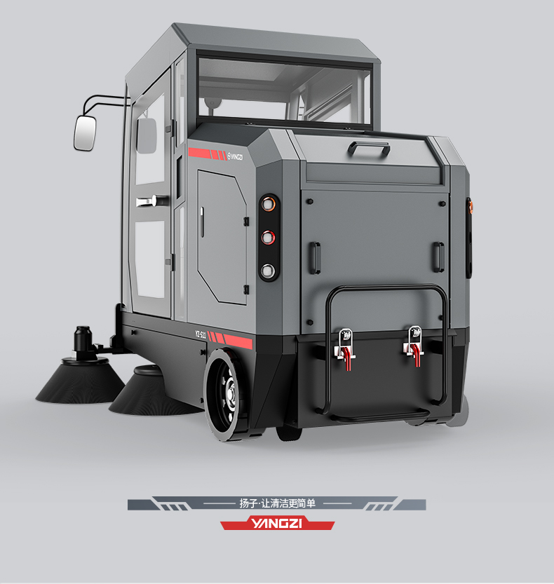 揚子S11電動掃地車(圖17) 揚子S11電動掃地車(圖17)