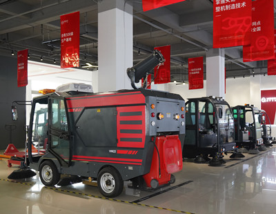 電動(dòng)掃地車(chē)